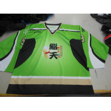 Custom Reversible Sublimation Team Ice Hockey Jerseys